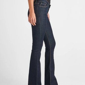 Hudson Dark Blue High Rise Flare Jeans